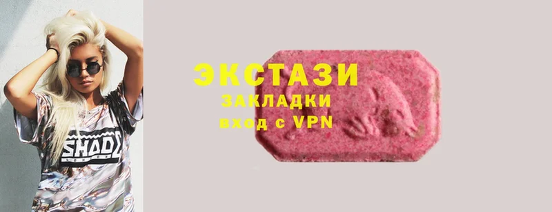 Ecstasy DUBAI  Олонец 