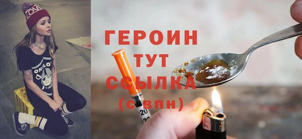 дмт Белоозёрский