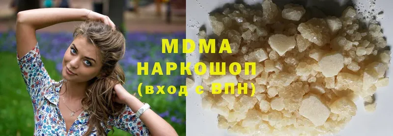 MDMA VHQ  где можно купить наркотик  Олонец 